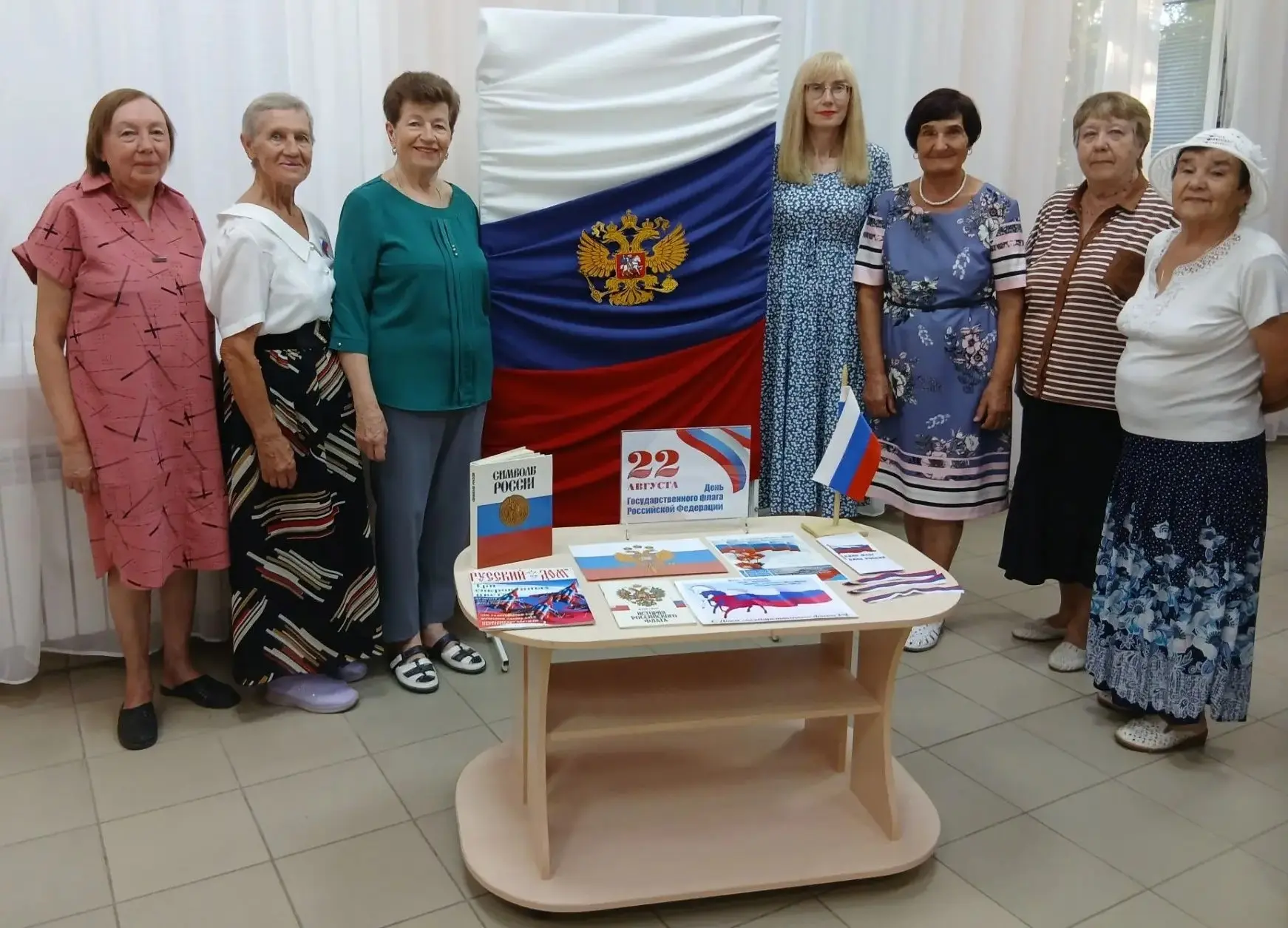 Маршрут выходного дня мы посвящаем флагу России🇷🇺
