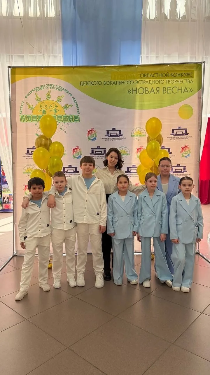 ☝️Начнем весну с победы!