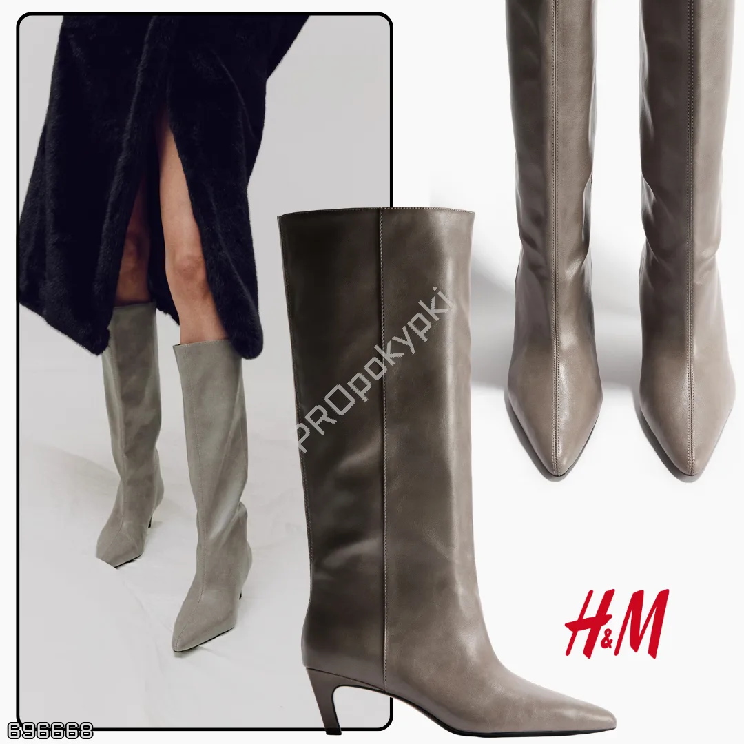 H&M 🇩🇪