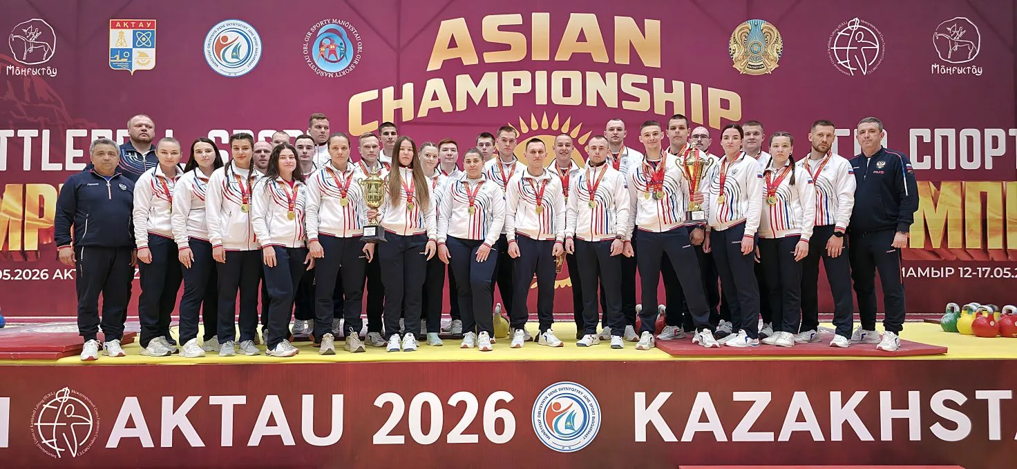 Сборная команда России одержала уверенную победу в командном зачете чемпионата Азии и п...