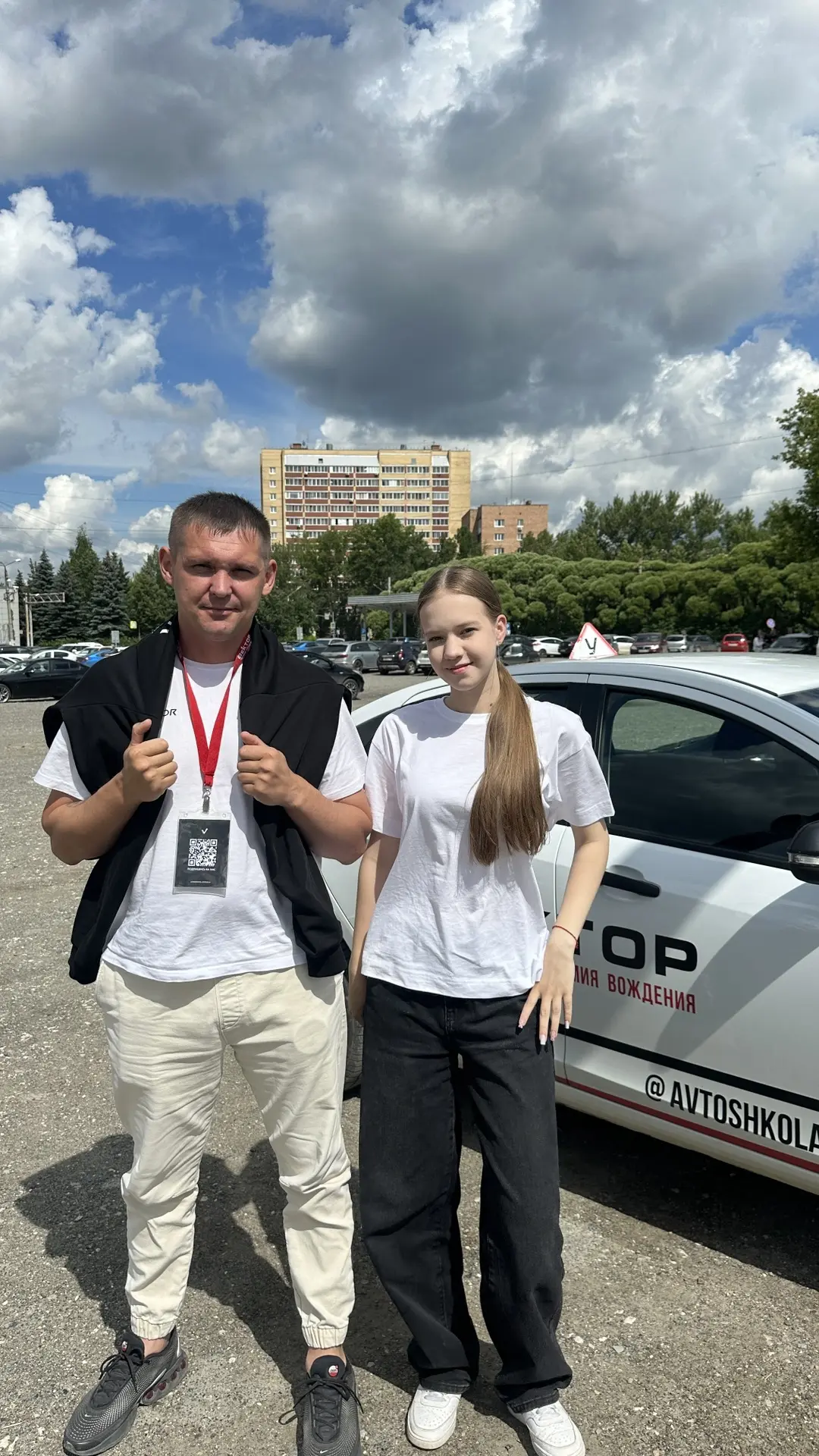 Курсантка Арина уже сдала экзамен и записалась на выдачу водительского удостоверения 🔥

Давай поздр