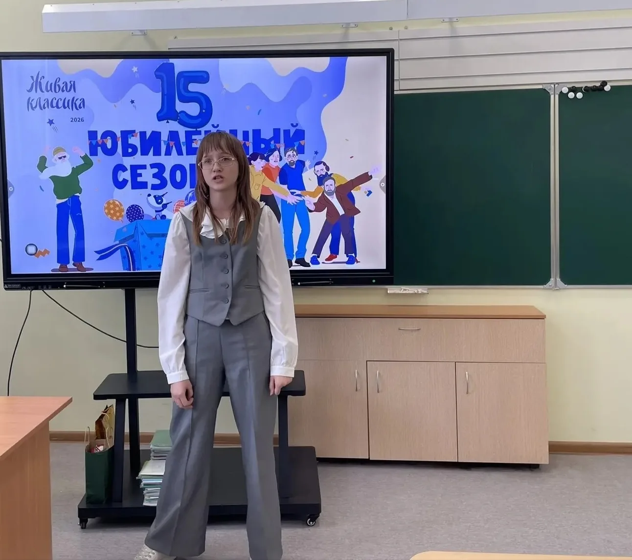 Прошел школьный этап Всероссийского конкурса чтецов «Живая классика» — самого масштабного проекта по