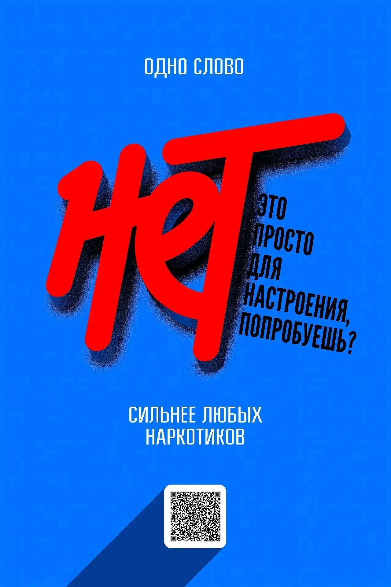 📌📌📌ВНИМАНИЕ!