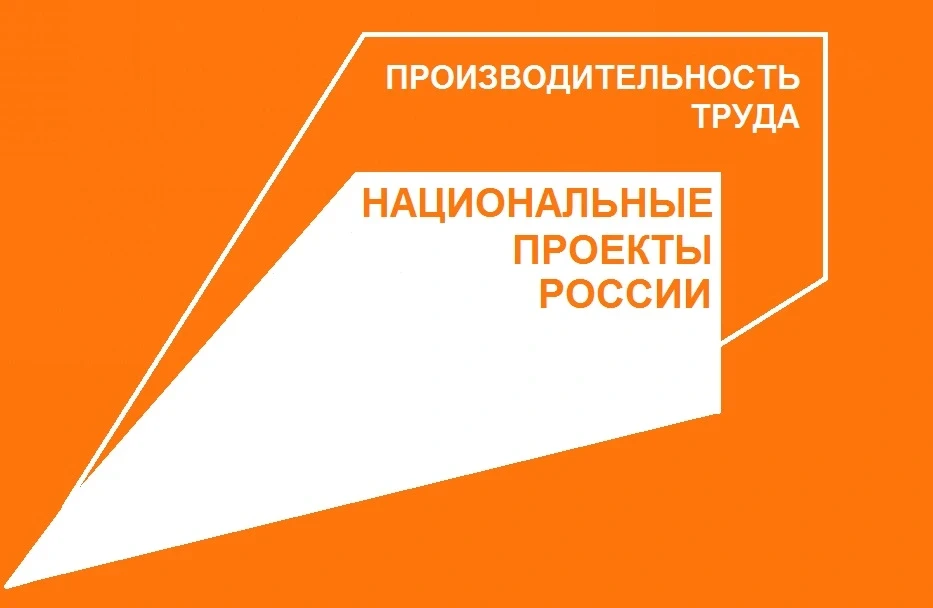 Центр культурного развития «Дом офицеров» принял участие в федеральном проекте по тиражированию лучш