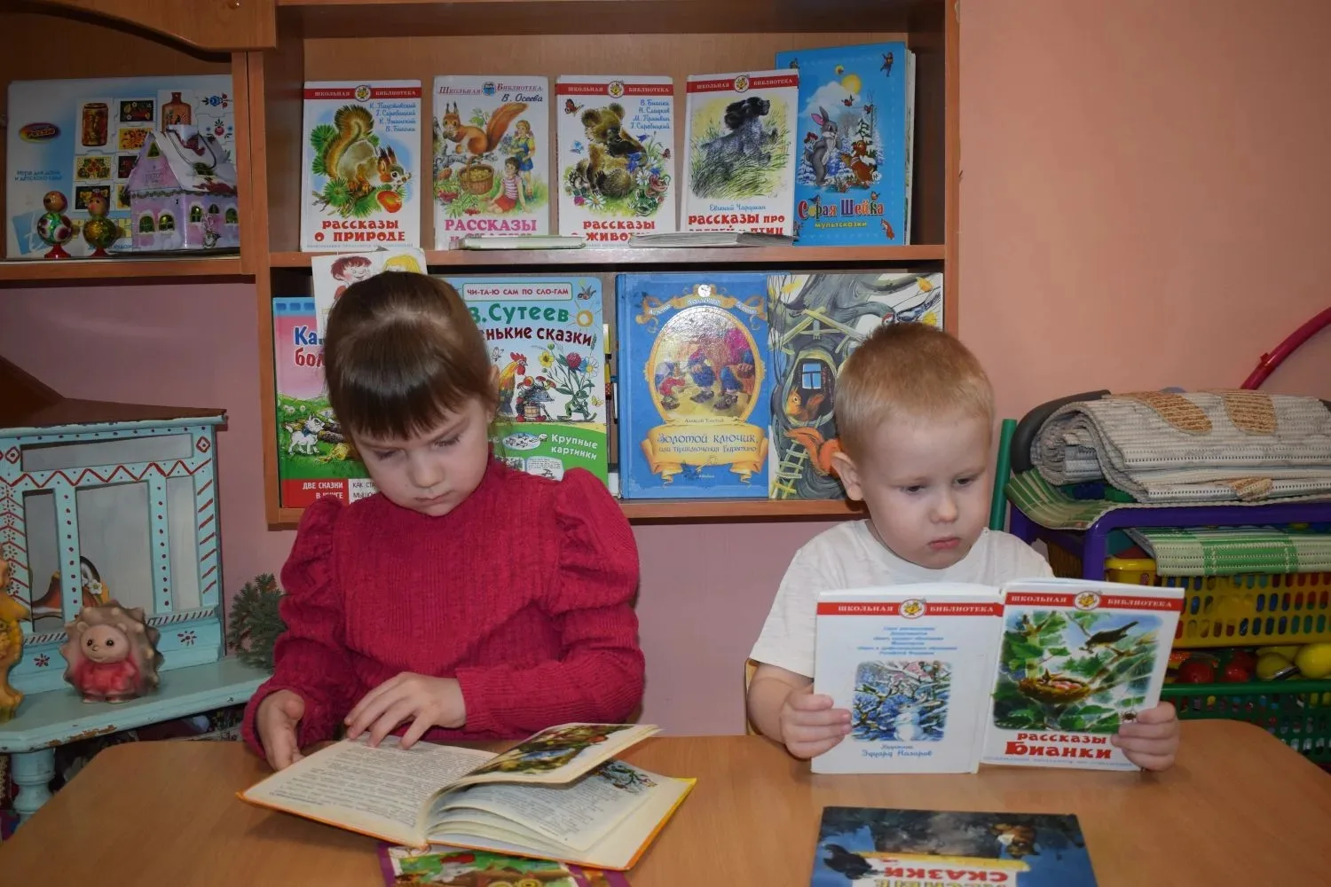 «Праздник книги – повод веский.
