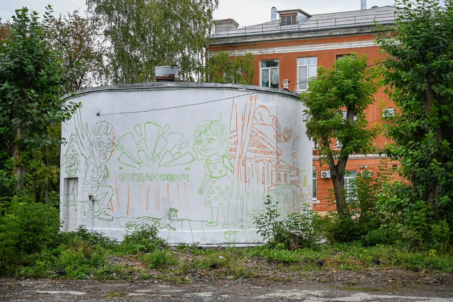 А вот и наброски нового мурала