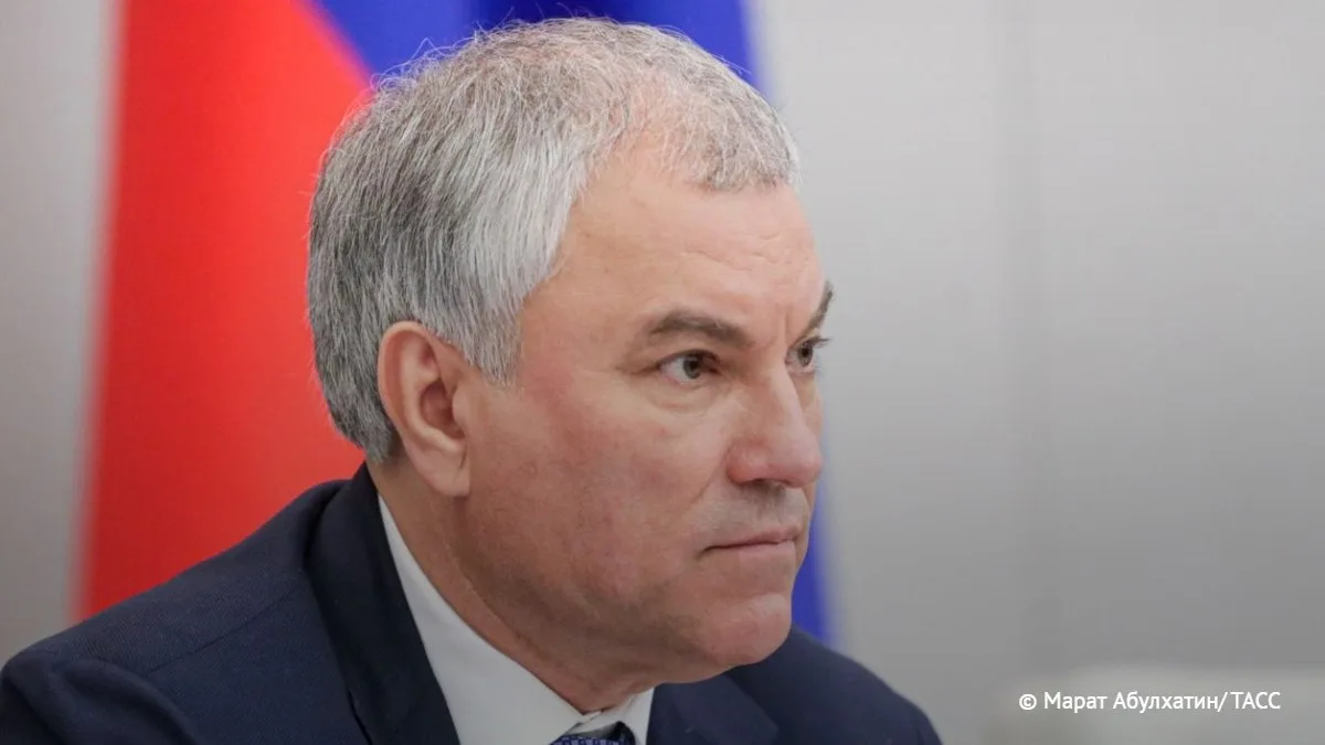 Порядок получения налоговых уведомлений через "Госуслуги" упрощается с 1 августа, говор...