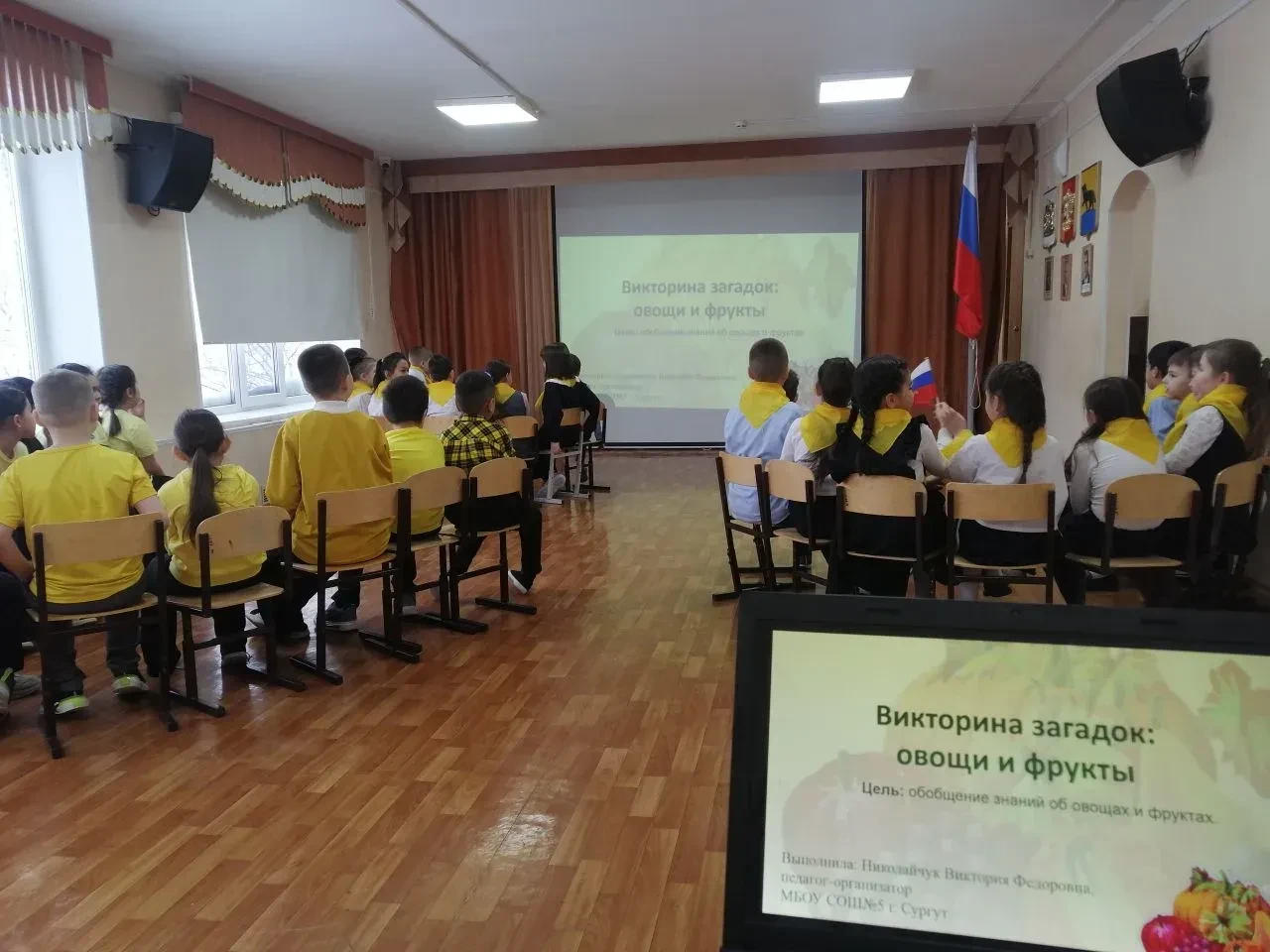 Неделя правильного питания стартовал ярким марафоном «Питаемся с умом»! ✨ Второклассники доказали: б