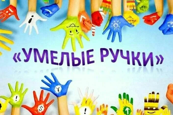 ⚡Твори, играй, мечтай, дерзай! ⚡

📌18 июня 2026 года
 в нашем лагере «Солнечный город» будет по-тв