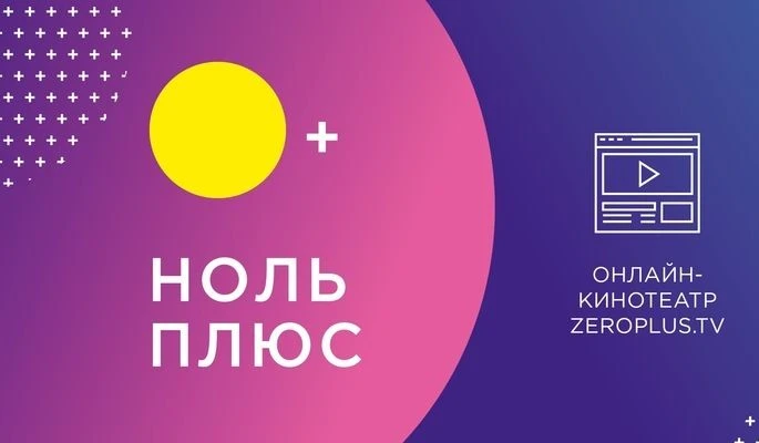 Уважаемые коллеги, родители и педагоги!

В современном цифровом мире перед нами остро стоит вопрос: 