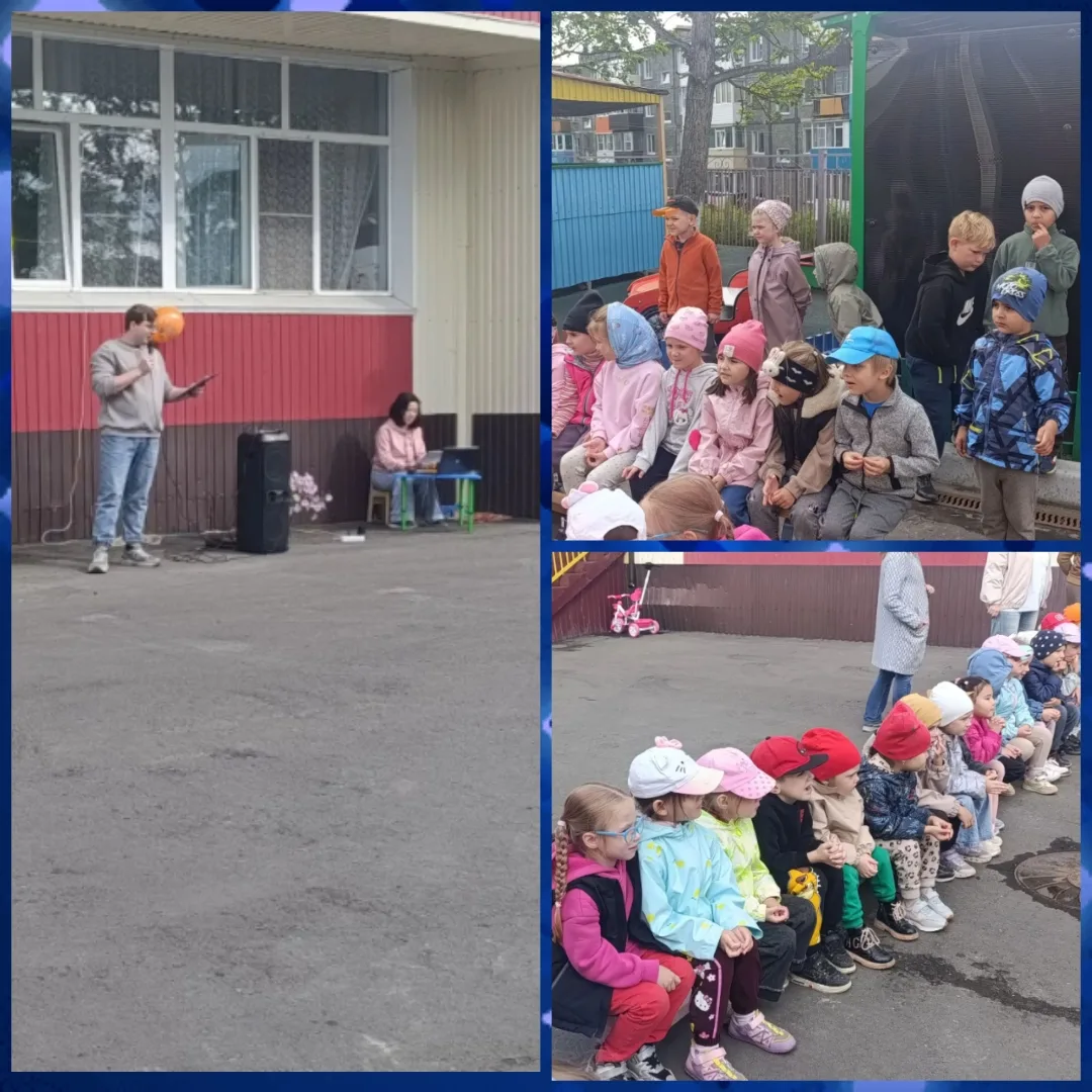 Лето пролетело, и мы снова в строю! 🏫🥳 Сегодня у наших дошколят начался новый учебный...