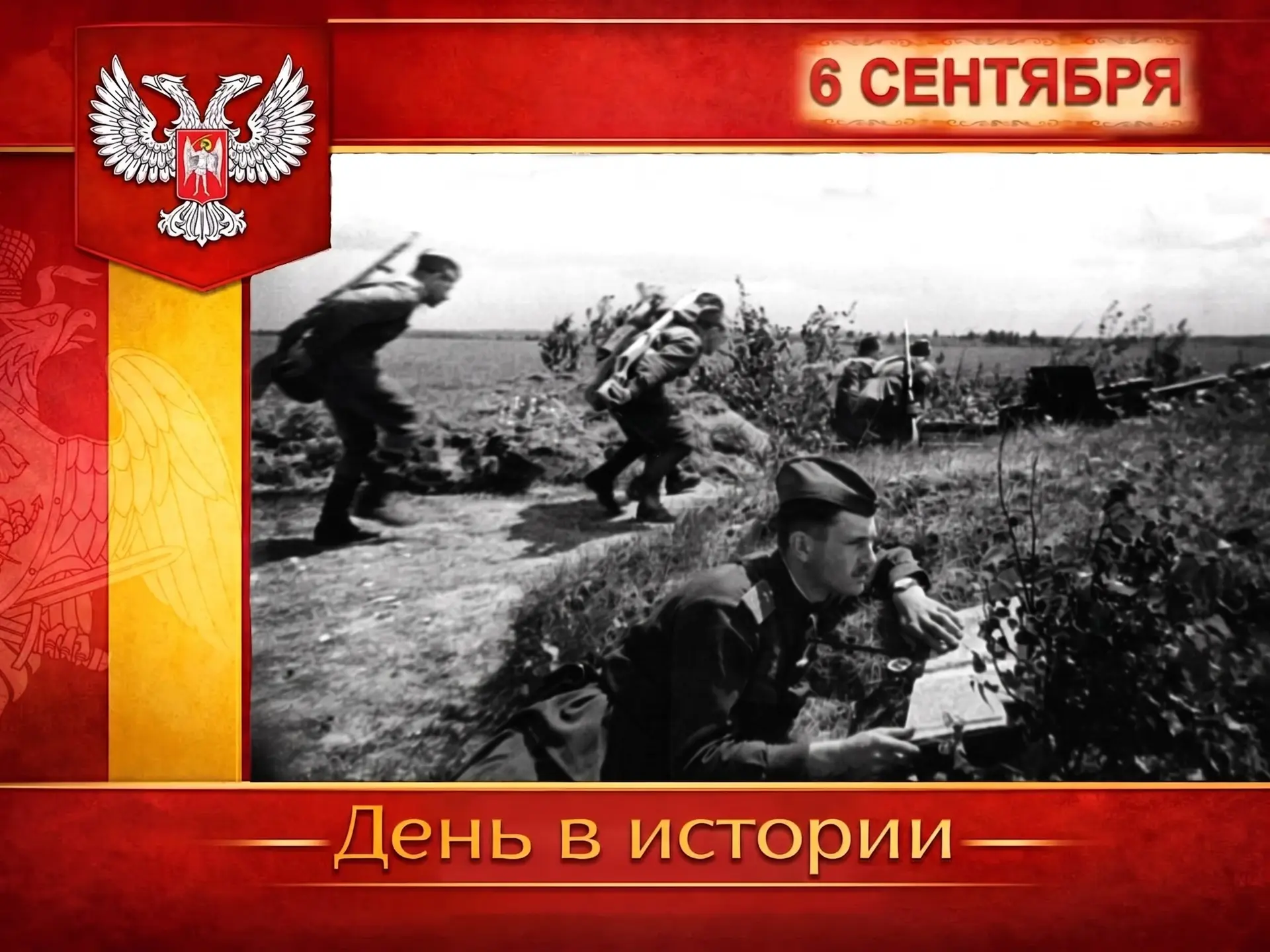 🇷🇺 В России: