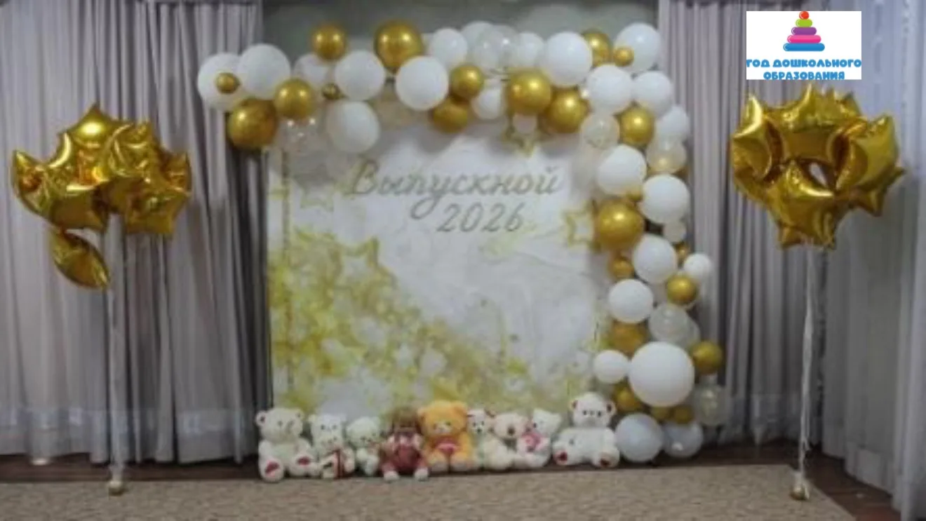 В добрый путь, выпускники !