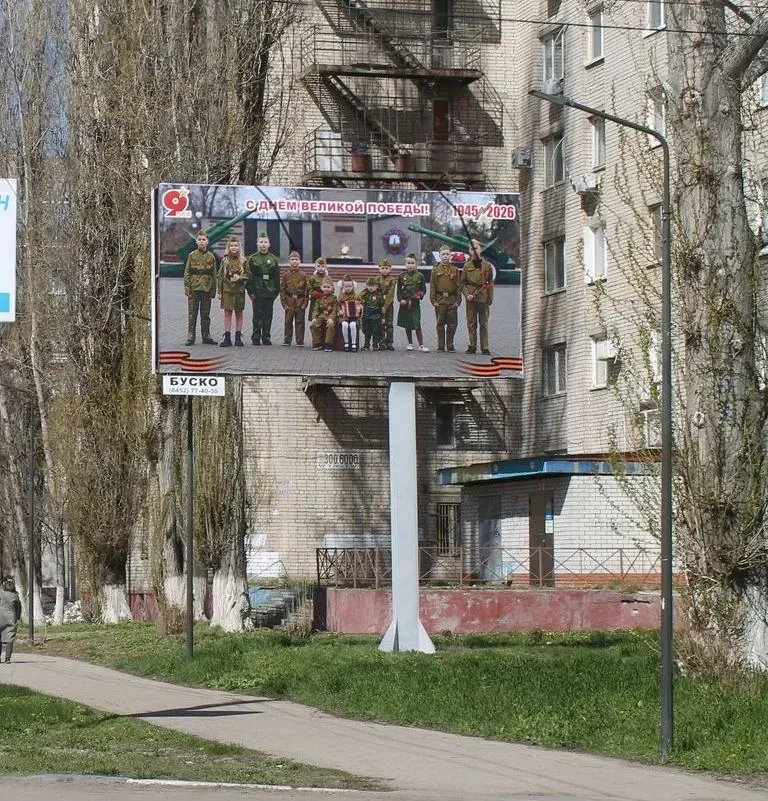 Детский центр "Академия звёзд" по традиции в канун Дня Победы организовывает тематическ...