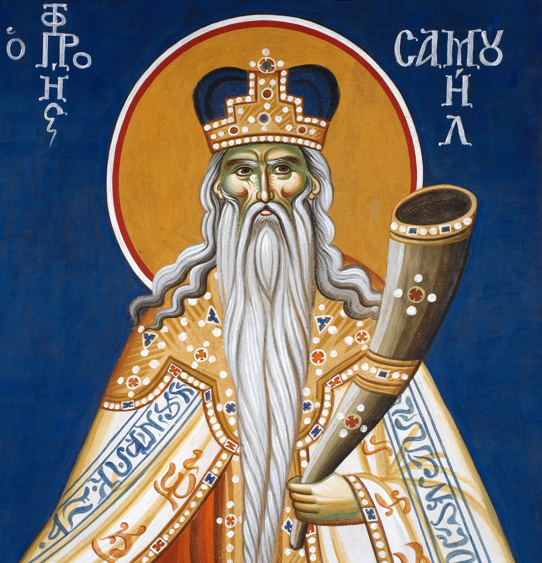 2 сентября