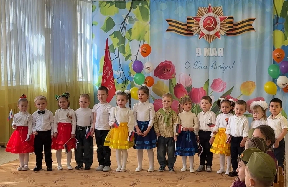 День Победы – один из самых почитаемых праздников в нашей стране. 9 Мая 1945 года уходи...