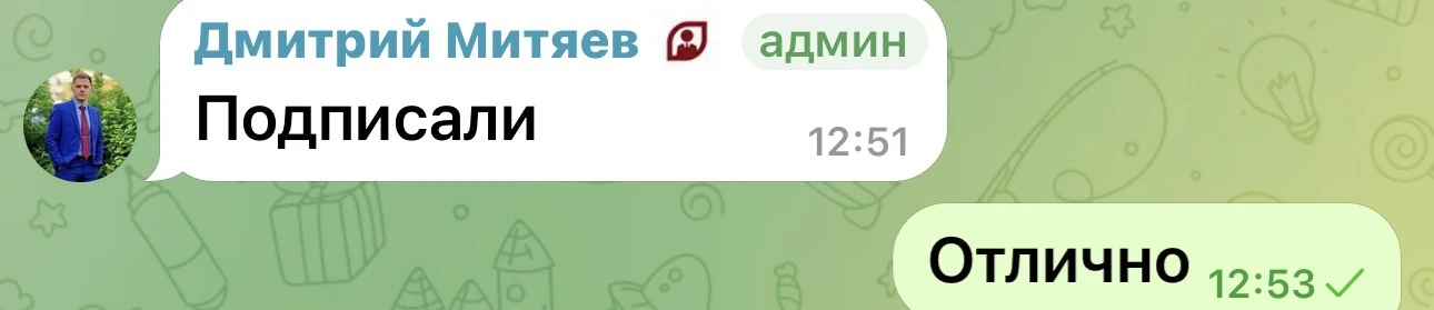⚠️ ОСТОРОЖНО: РИЭЛТОР-САМОУЧКА. Памятка для тех, кто в альтернативной сделке.