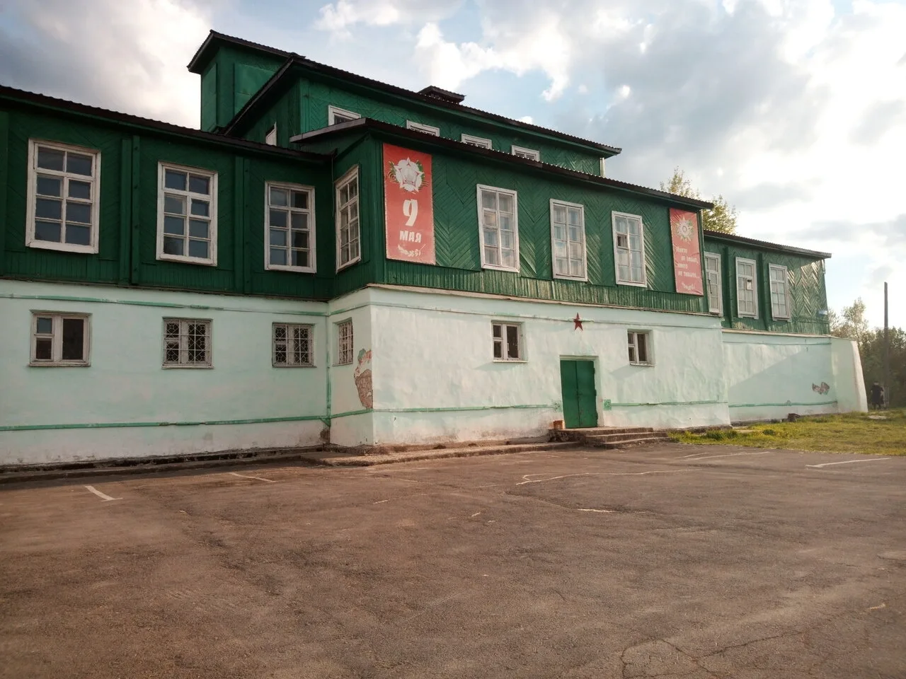 Присылайте Ваши фото в "Предложить пост"