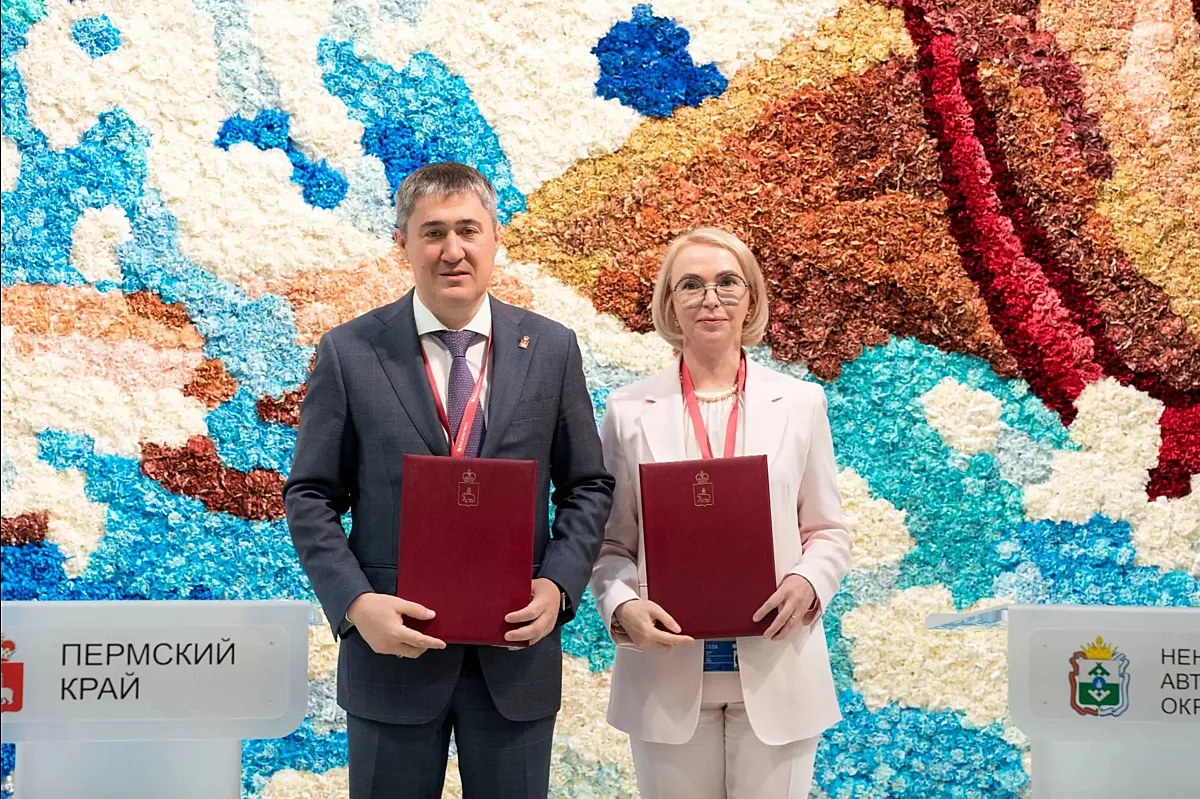 ​Пермский научно-образовательный центр поделится с НАО передовыми технологиями модерниз...