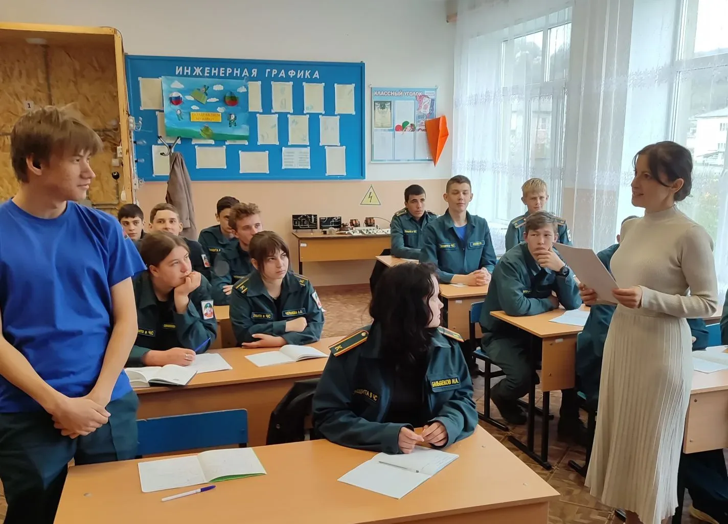 6 мая 2026 г. в рамках недели общетехнических дисциплин в Медногорском филиале КЧР ГБПОО МПК «Профес
