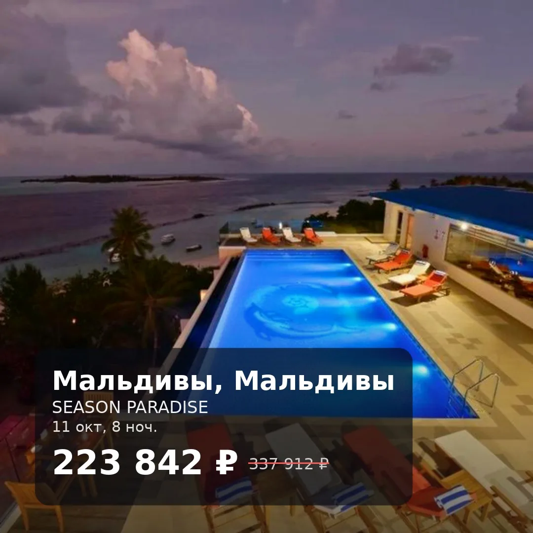 🧳 СОБИРАЙ ЧЕМОДАН — ТАКОЕ БЫВАЕТ РЕДКО