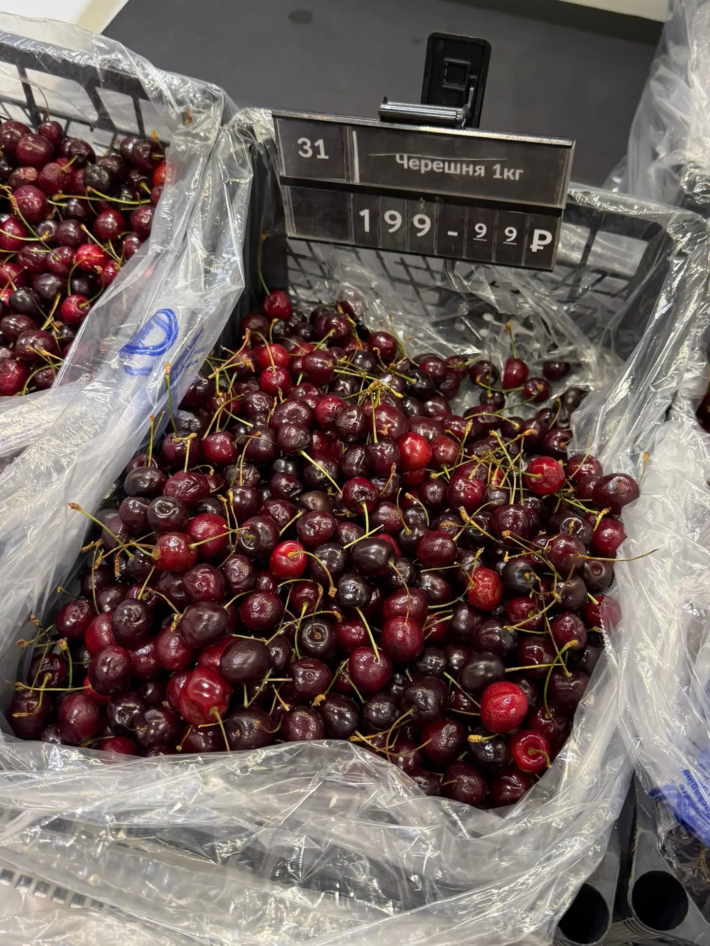 🍒 В Перекрестке найдена черешня по 199р за 1кг.