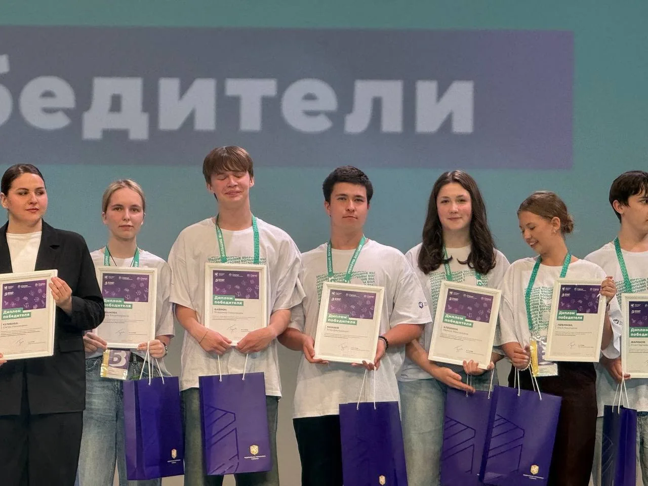 🔥🔥🔥 Ученик 9 «Е» класса Егор Мокеев стал победителем XI Международного конкурса научно-технологическ
