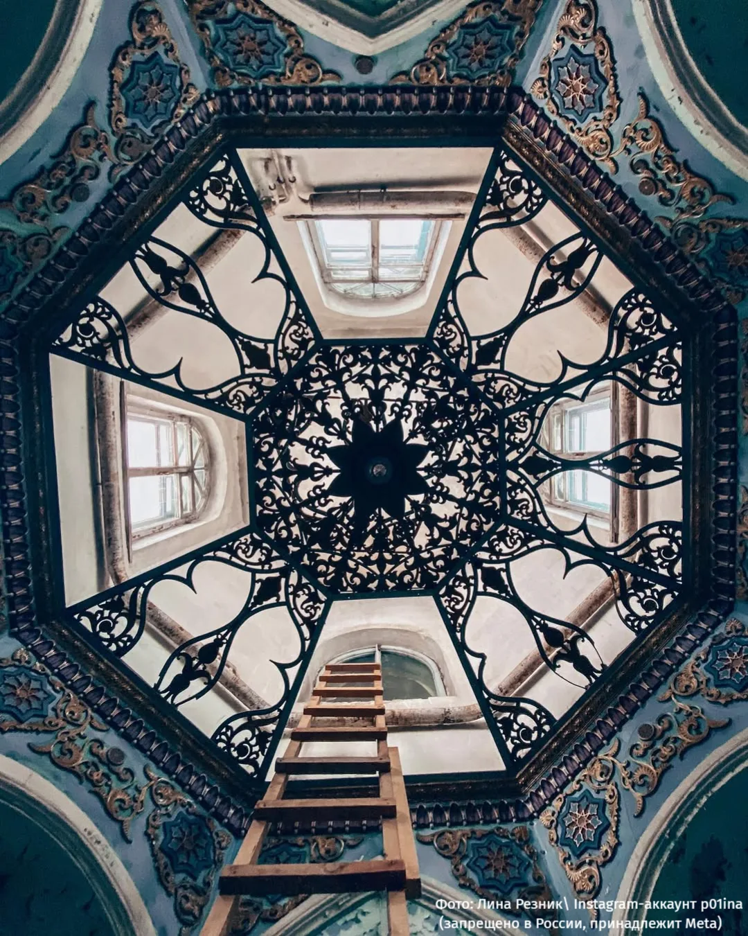 🏛 Усадьба Турлики в Обнинске   Её ещё называют Морозовской дачей. А между тем — это одно из старейши