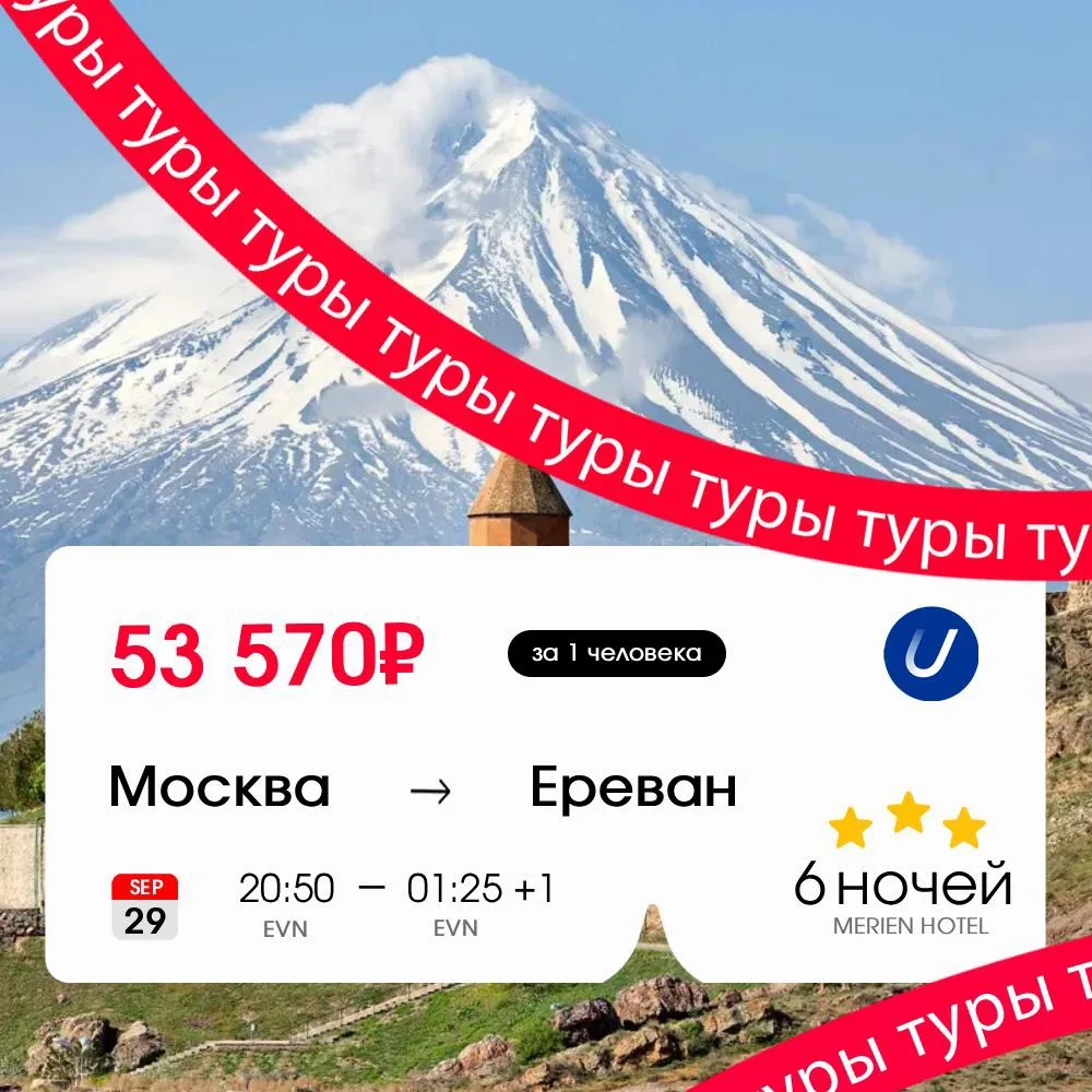Отношения с весами ставятся на паузу ⏸