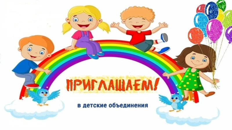 Дорогие друзья!
