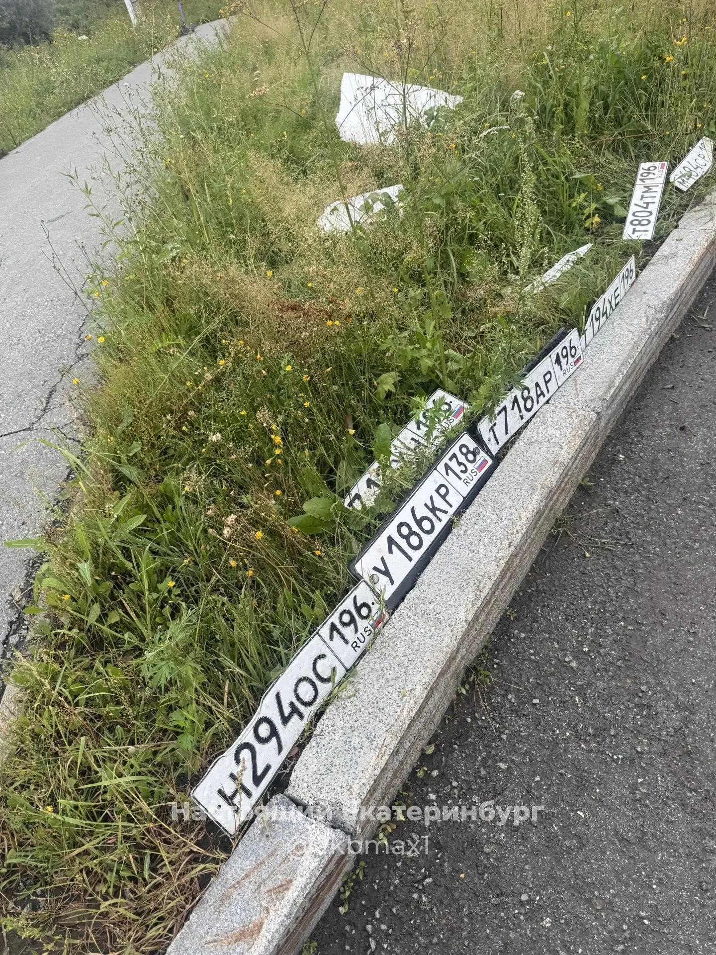 Селькоровская на Вторчермете под мостом