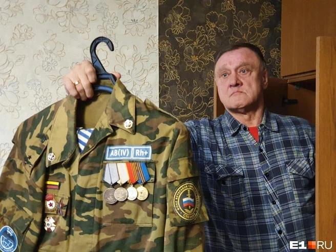 На самом деле, охранник, нарисовавший глаза на картине ученицы Малевича — ветеран Афган...
