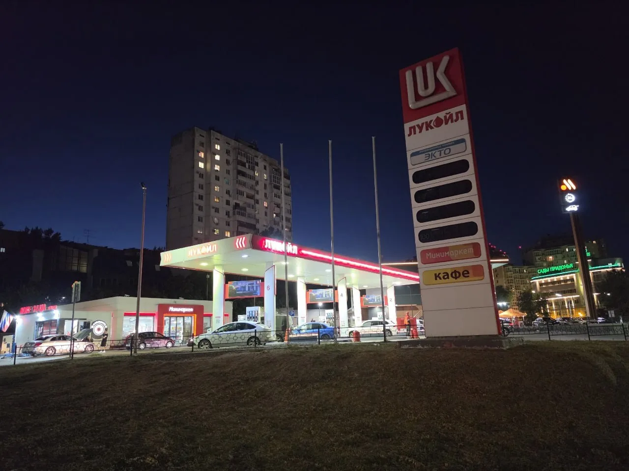 ⛽ В Волгограде ухудшилась ситуация с бензином