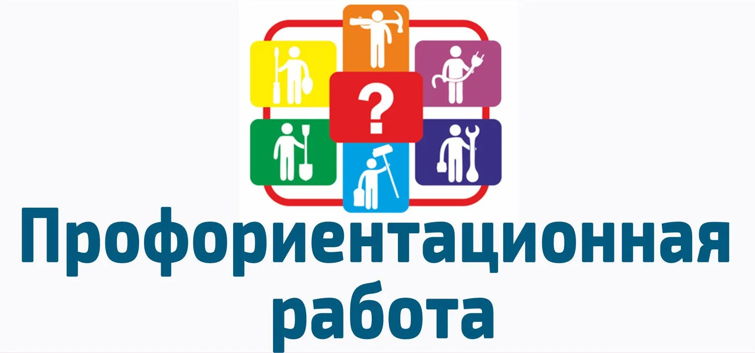 🔥 Бросаешь себе вызов? Проведи месяц в стиле «профориентация‑эксперимент»! 🎯  Иногда самые ценные от