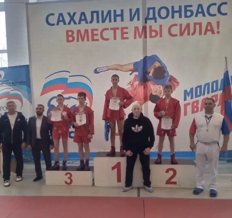 В Шахтёрске состоялся Республиканский турнир по самбо, объединивший сильнейшие команды из Донецкой Н