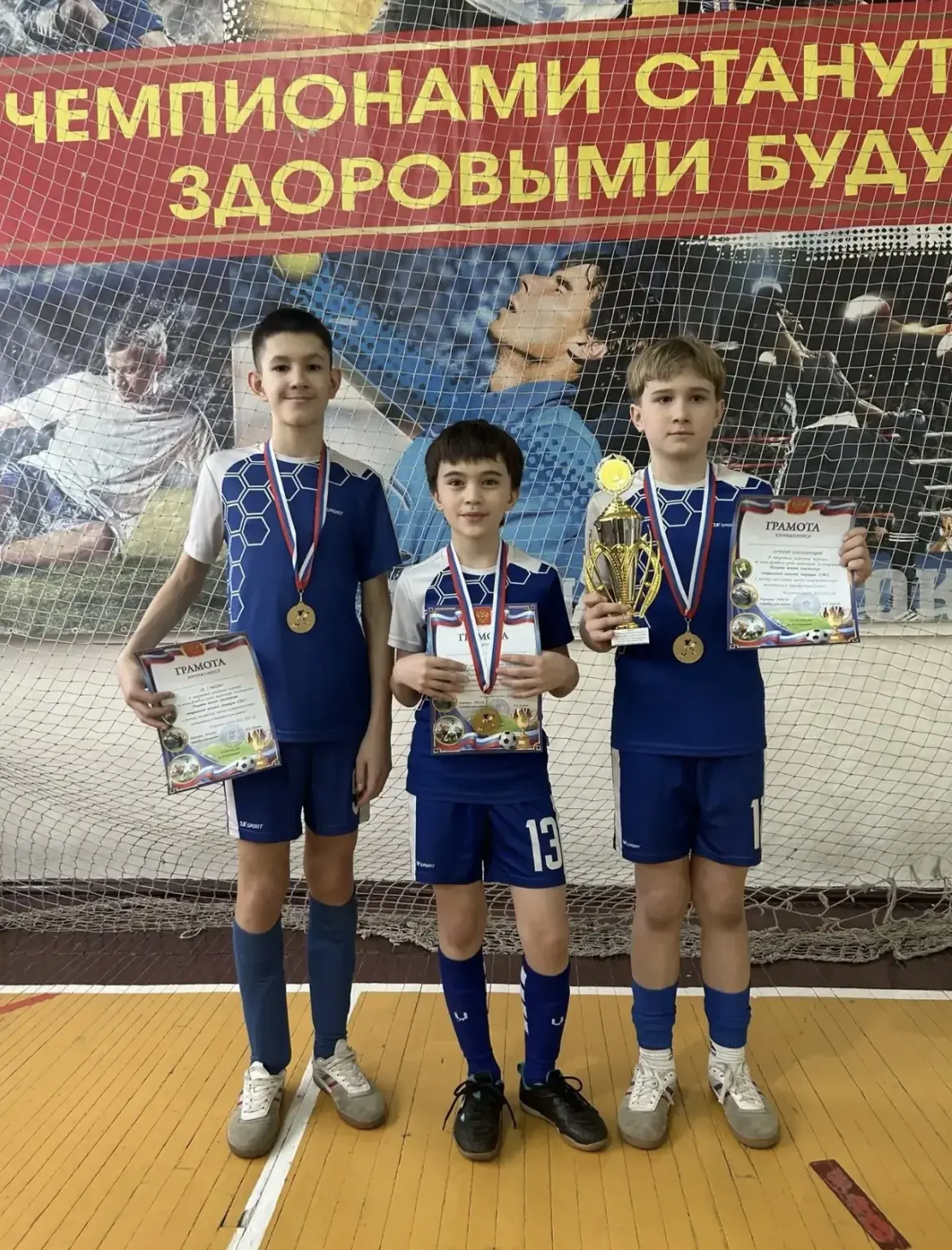 🏆🎉 Отличные новости! 🎉🏆

От всей души поздравляем наших талантливых учеников с блестящей победой