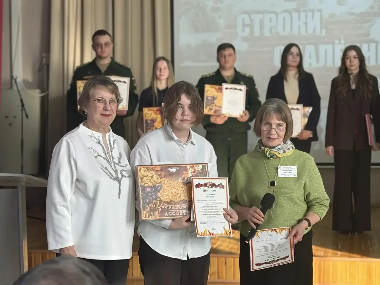 🔥Наши таланты покорили конкурс «Строки, опаленные войной»!   Мы спешим поделиться огромной радостью 