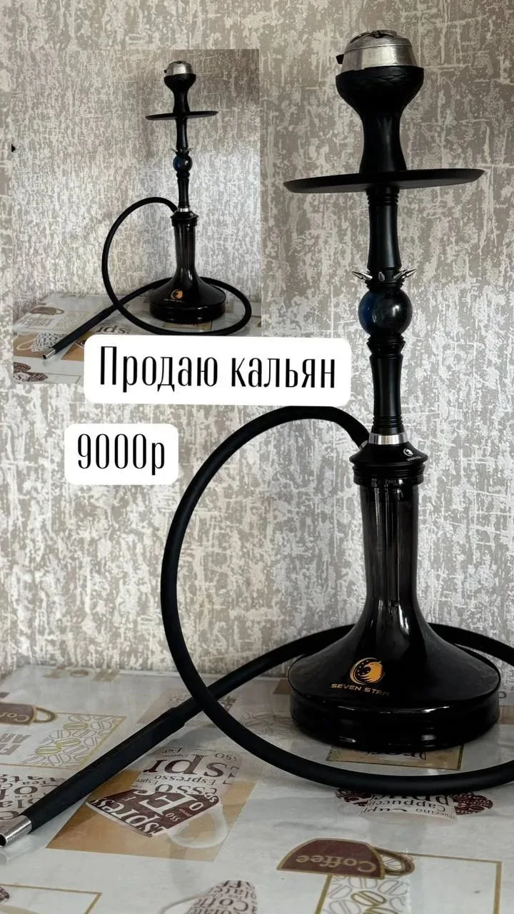 Макеевка, все вопросы по телефону +79492480326 Диана