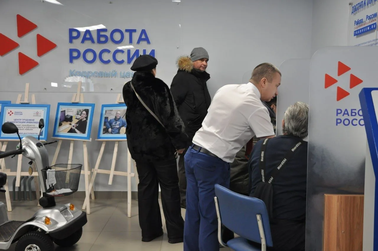 Как найти стабильную работу и получать выплаты от государства?
 
Программа «Социальный контракт» в Р