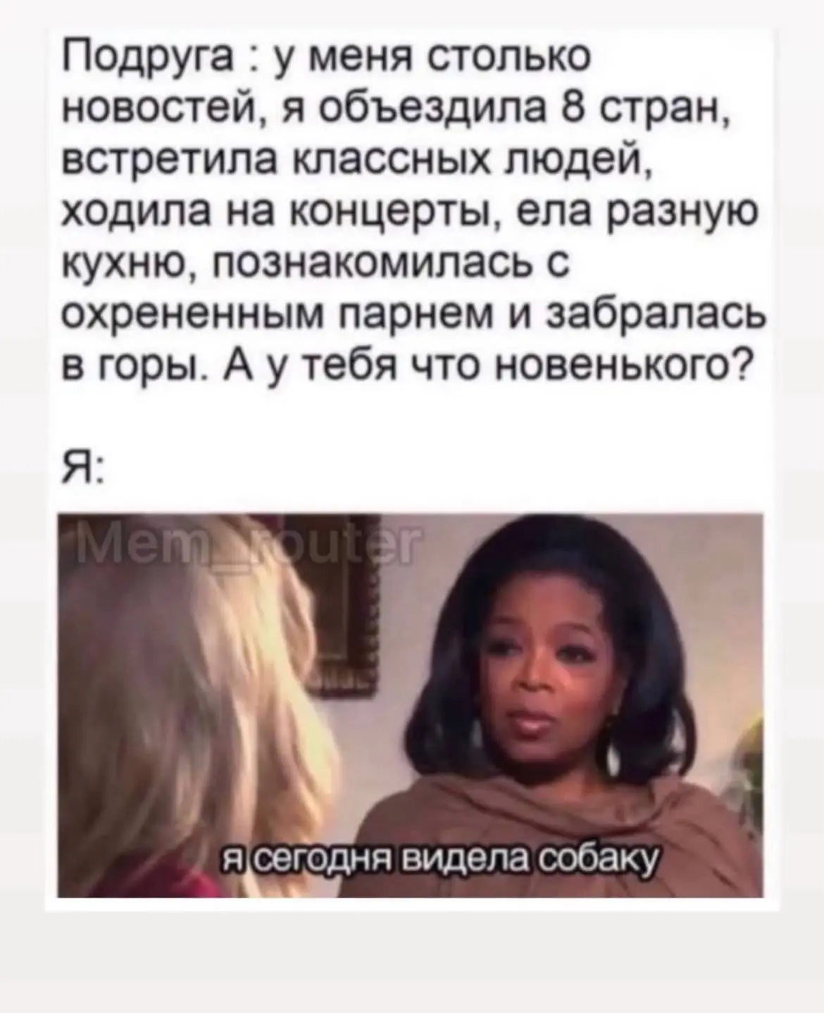 Дурилка картонная