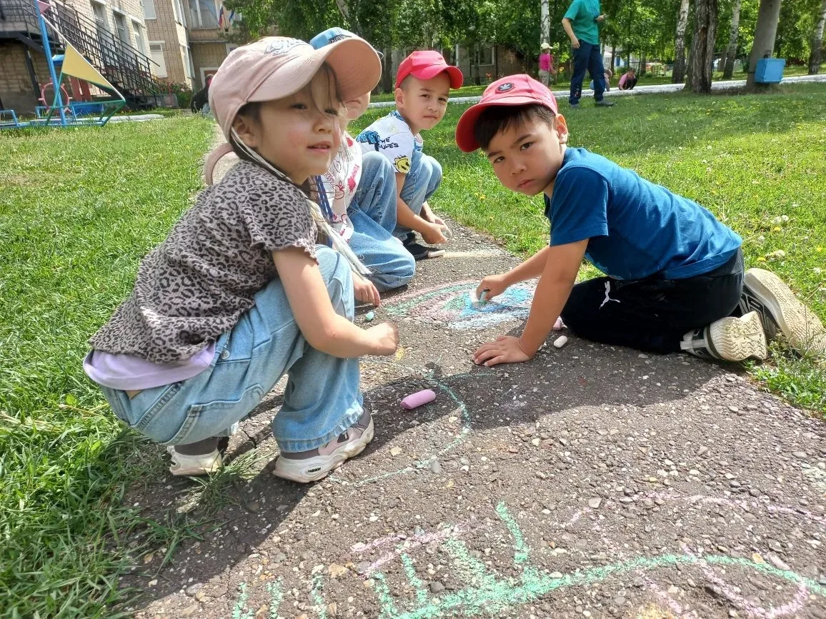 🎉 1 июня — День защиты детей! 🎉