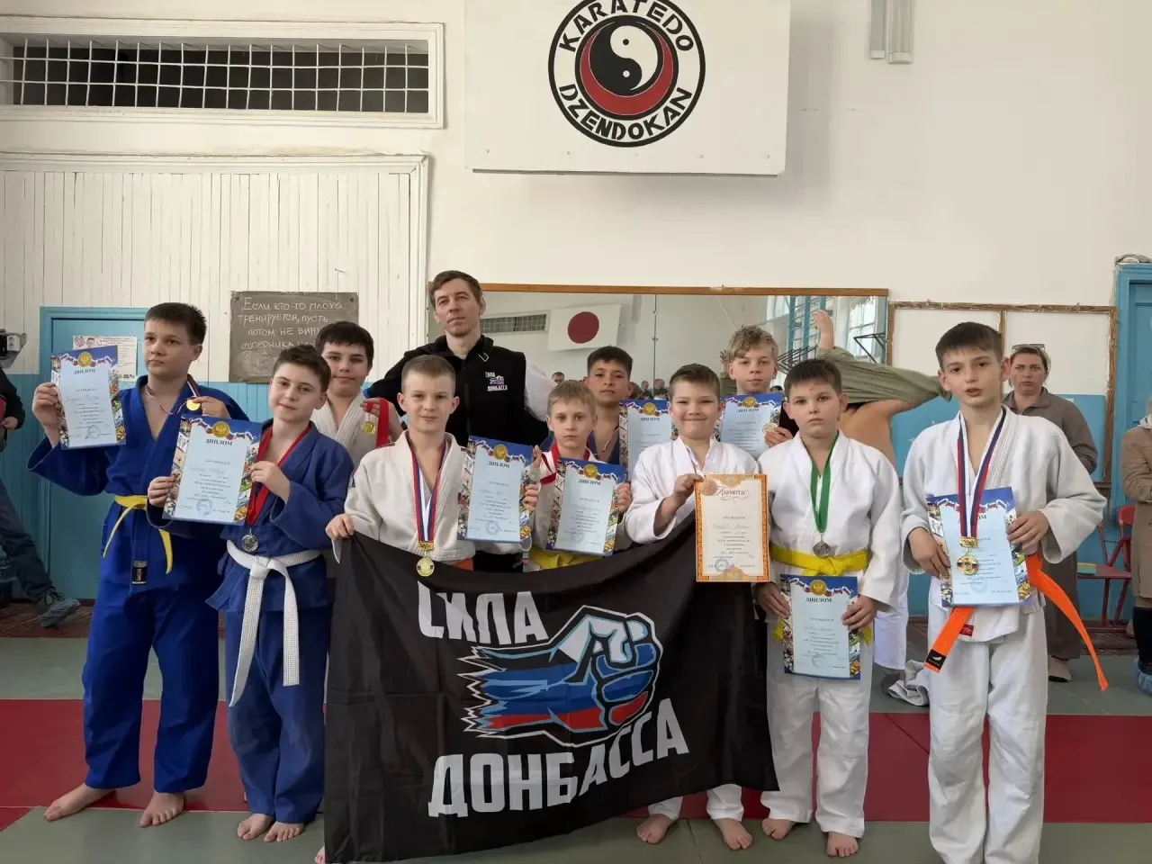 💪Поздравляем Боровика Егора, учащегося 3-В класса, с занятым 🥇местом в открытом первенстве МБУ ДО «Н