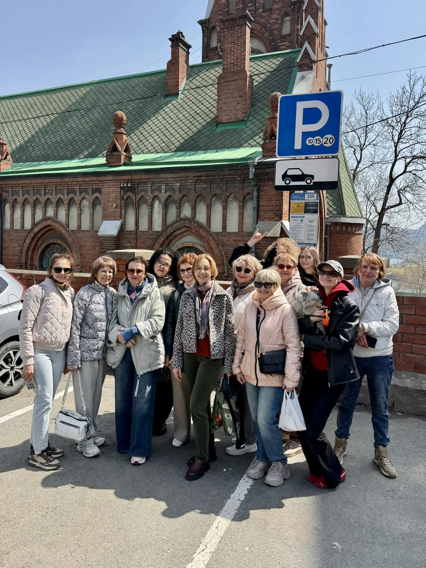 🔔Расписание на эту неделю: