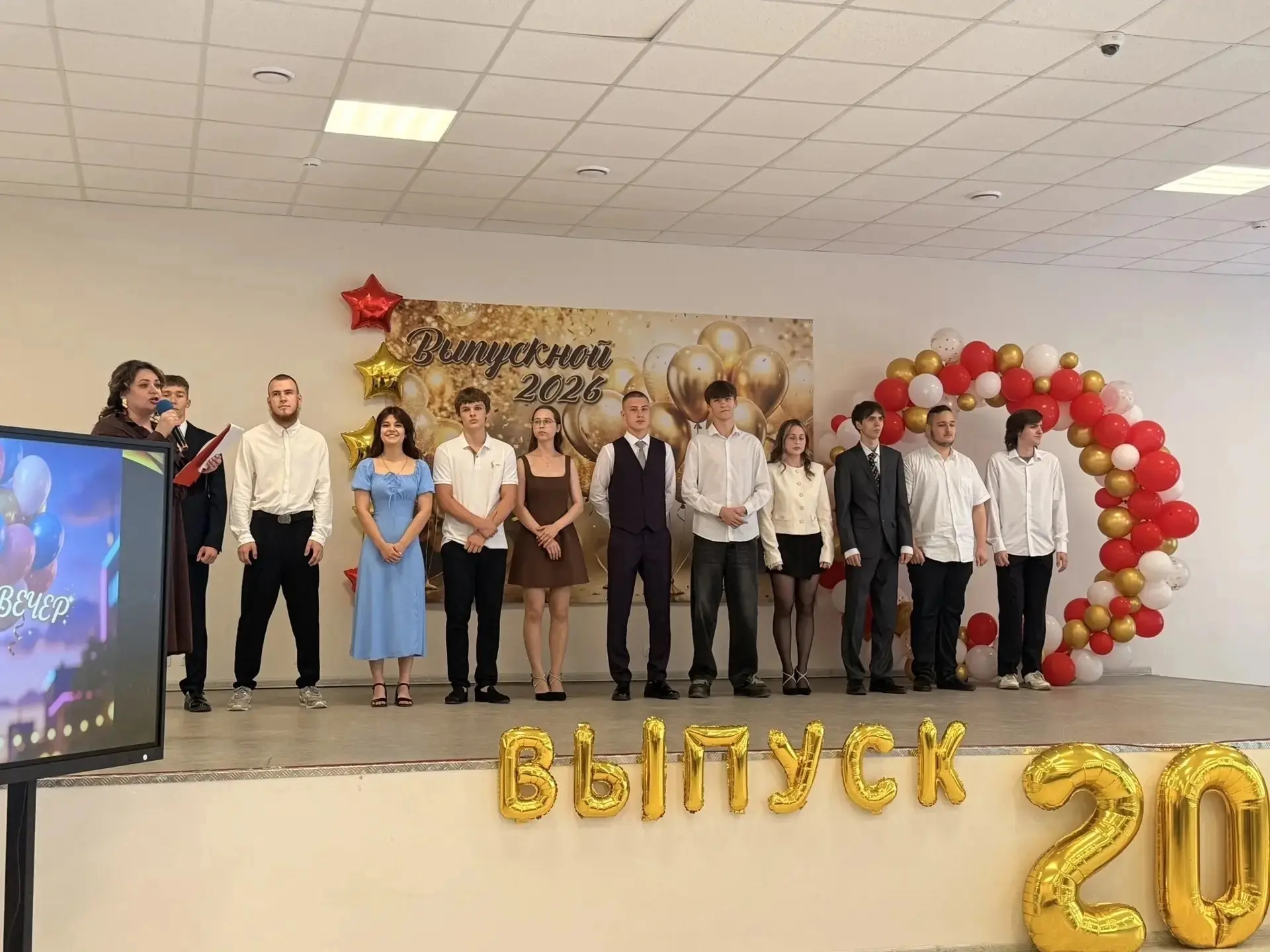 🎉 27 июня в нашей школе царила по-настоящему праздничная и волнующая атмосфера! Состоялось торжеств