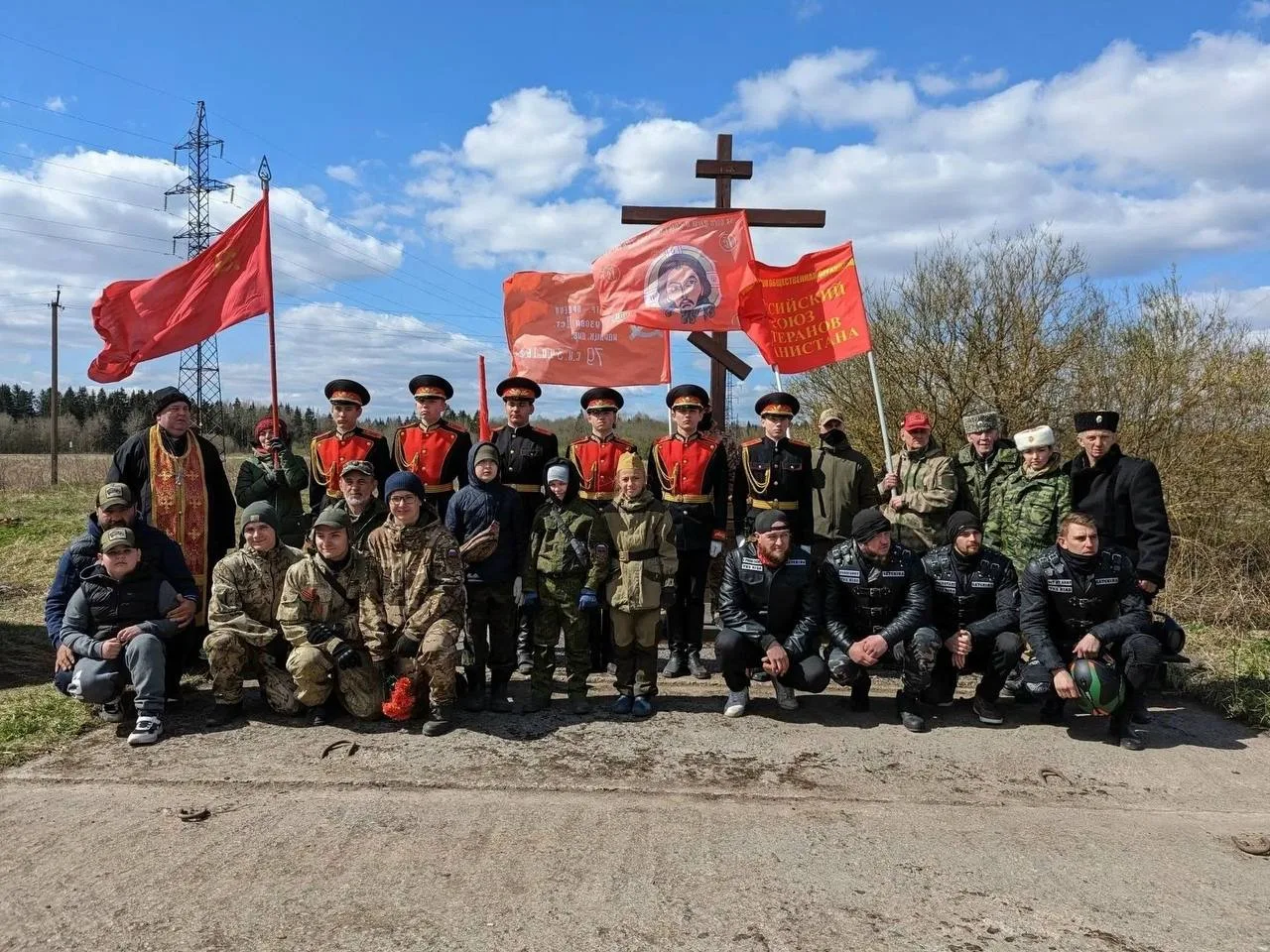 🎖 Юные патриоты из Гатчины представят Ленинградскую область на всероссийском слёте

Воспитанники во