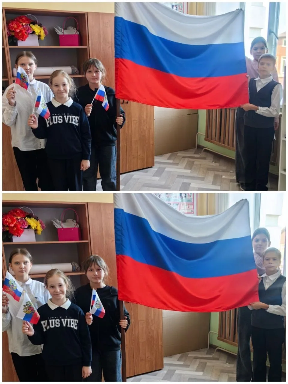 Мы — часть великой страны! 🇷🇺