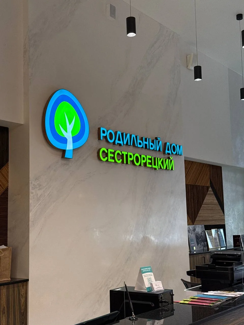 Ездили сегодня в роддом, нужно было обсудить важные вопросики по родам, такое спокойствие наступило🤗