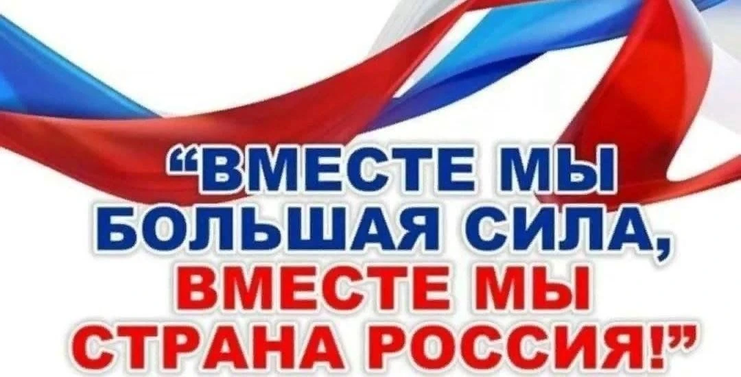 #вместезамир
#Своихнебросаем
#Занаших
#Замир
#Мрсэи