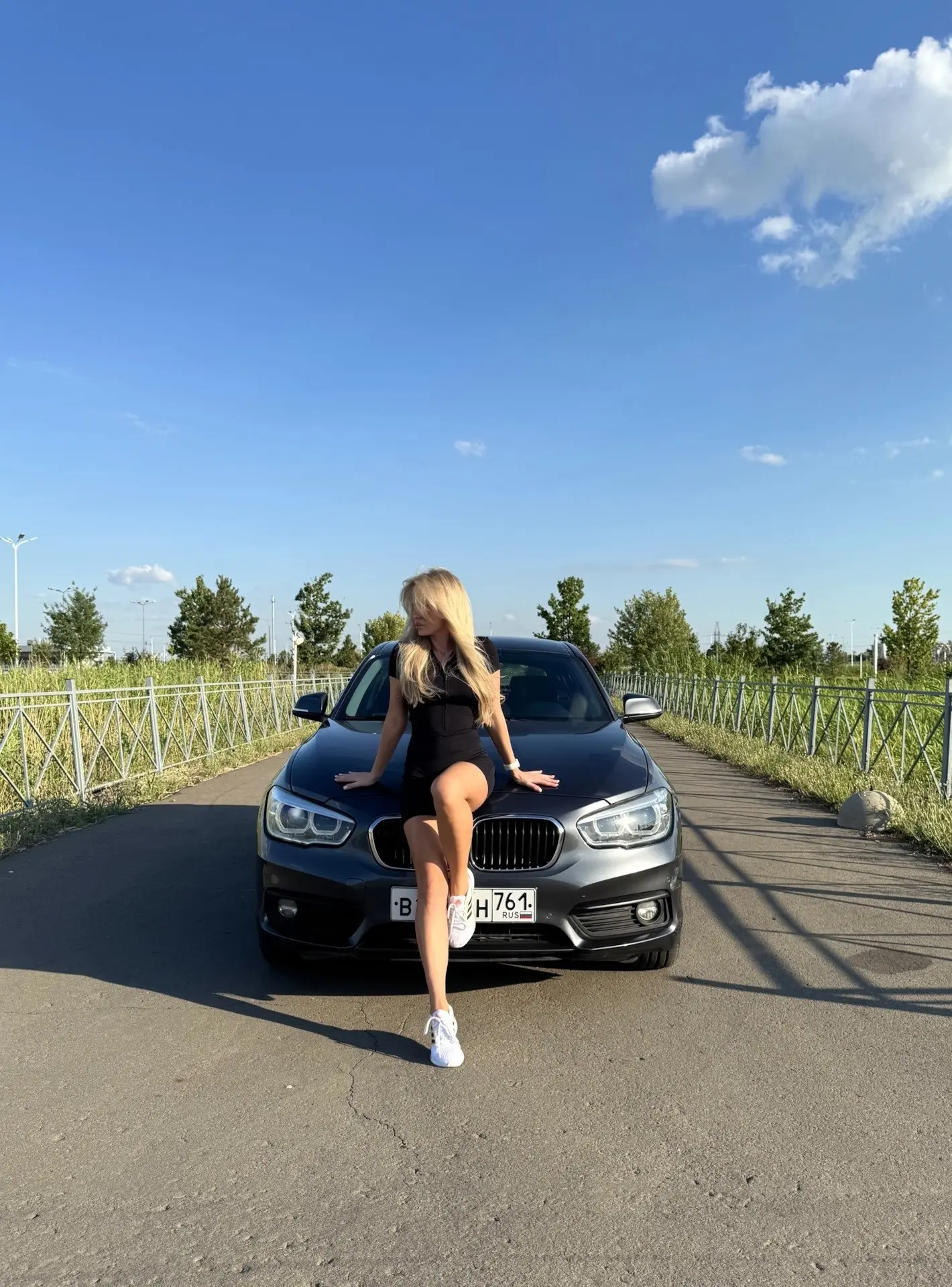 Ростов-на-Дону на связи👋