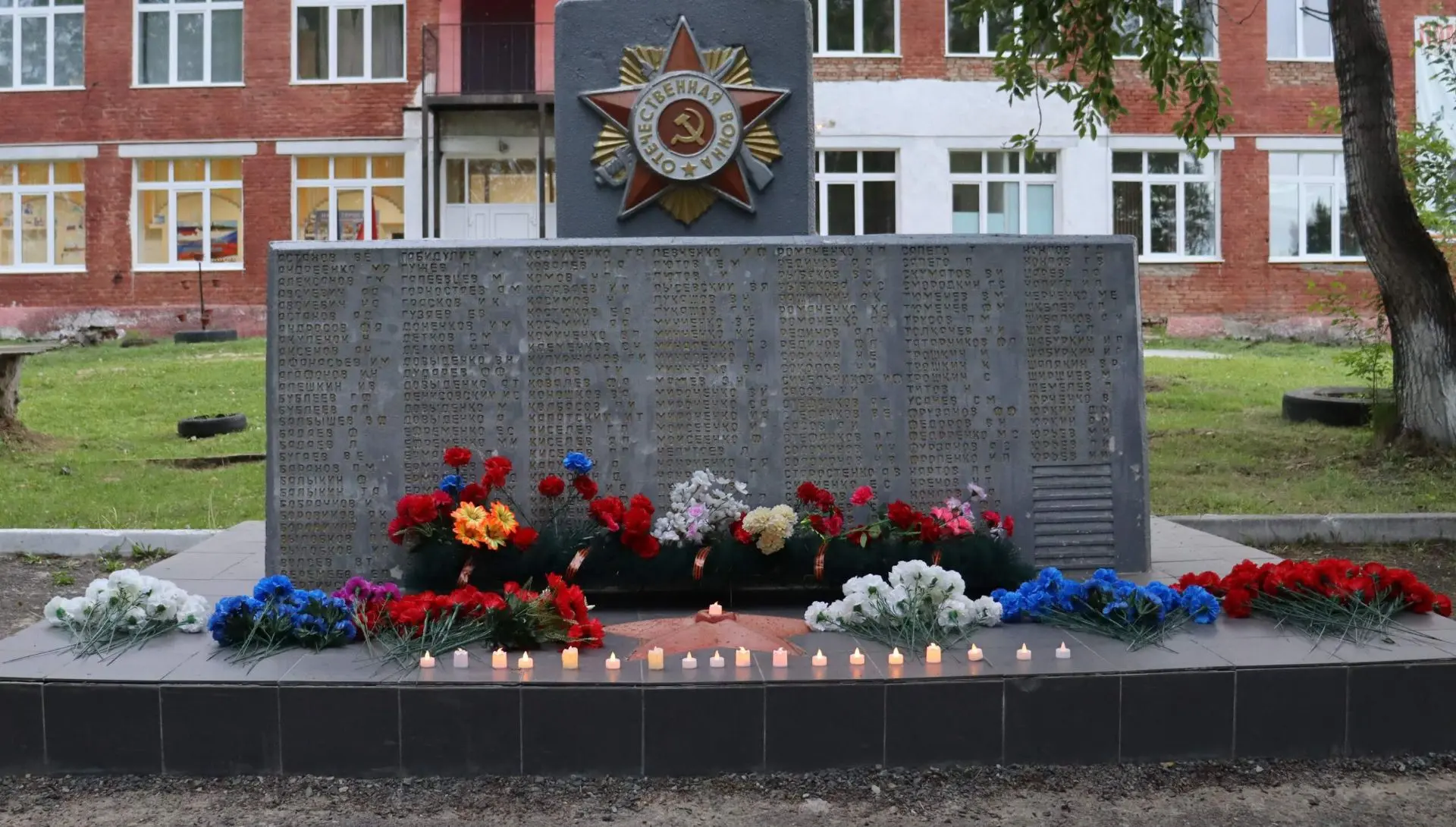 «Свеча памяти» в Катарбейском СДК
22 июня 2026 года, в День памяти и скорби, в Катарбейском сельском